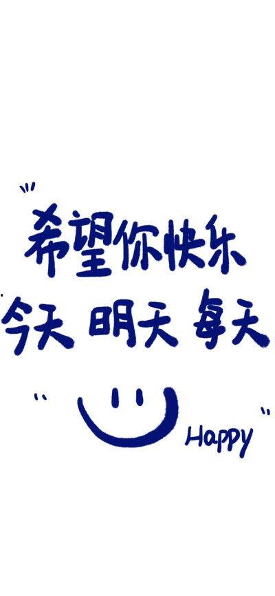 娱乐吃瓜文案图片带字