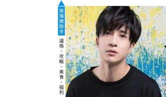 娱乐圈八卦直播间吃瓜,揭秘明星幕后故事，吃瓜群众狂欢盛宴