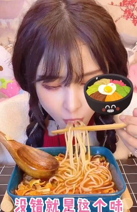 娱乐吃货小瓜酱