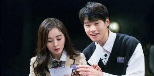 吃瓜娱乐圈爱情