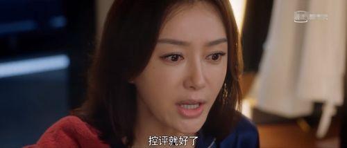 娱乐吃瓜酱电影介绍,揭秘电影幕后那些鲜为人知的秘密