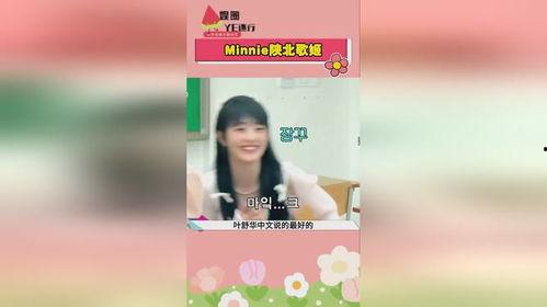 娱乐吃瓜 酱,吃瓜群众眼中的明星幕后故事