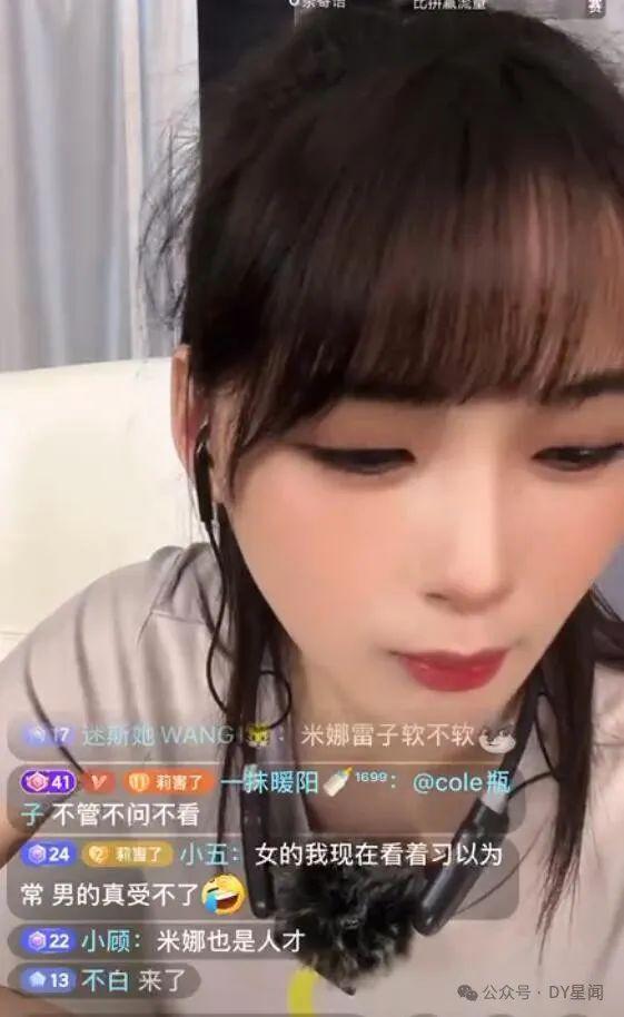 娱乐吃瓜 酱,吃瓜群众眼中的明星幕后故事