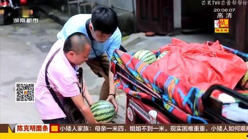 娱乐吃瓜酱姐姐养家糊口原视频