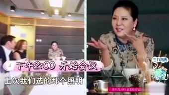 娱乐吃瓜酱姐姐养家糊口原视频