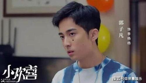 娱乐圈李庚希吃瓜,揭秘明星幕后故事