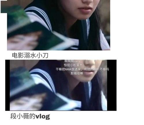 娱乐圈吃瓜二字,揭秘“吃瓜”背后的真相与内幕