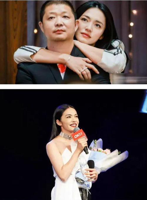 娱乐圈吃瓜爆料两个字