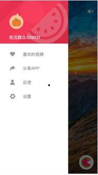 娱乐吃瓜软件,那些你不知道的幕后故事