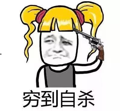 吃瓜群是干嘛的,网络社交新趋势的诞生与影响