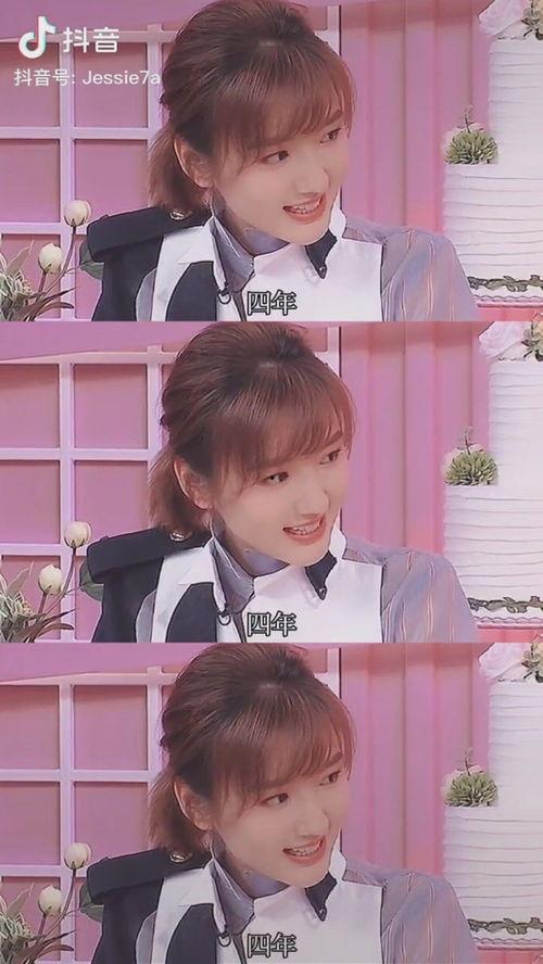 带你娱乐圈吃大瓜,带你揭秘幕后真相！