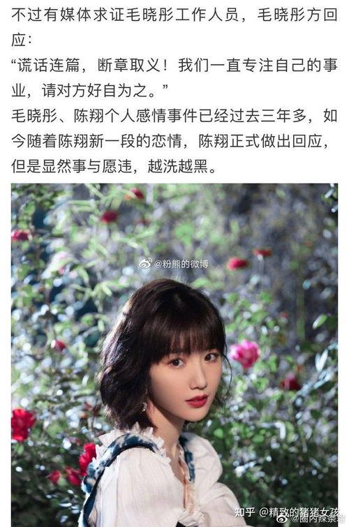 带你娱乐圈吃大瓜,带你揭秘幕后真相！