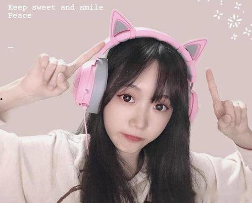 娱乐吃瓜酱剪发视频大全