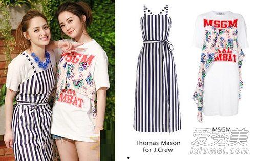 娱乐吃瓜酱衣服价格分配,揭秘娱乐吃瓜酱们的衣橱，价格大揭秘！