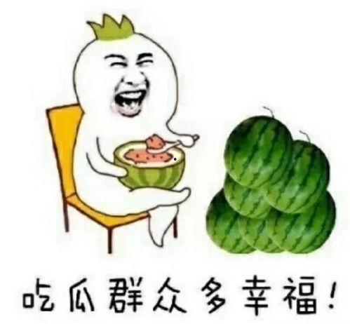 娱乐吃瓜关注,揭秘明星幕后故事