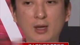 娱乐吃瓜酱野原广志,揭秘日本国民动漫家庭的欢乐日常